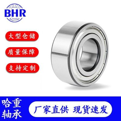 雙列角接觸球軸承5200 5201 5202 5203 5204 5205 5206W 2RS 2Z