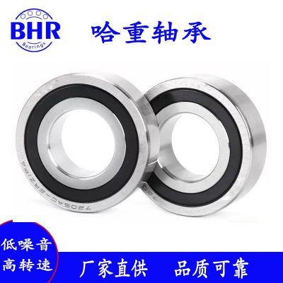 BHR密封角接觸球軸承7007 7008 7009 7010 7011 7012 7013AC C P5