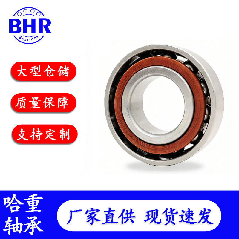 O1CN01QwfRmH1Io700lnj70_!!2211334130939-0-cib