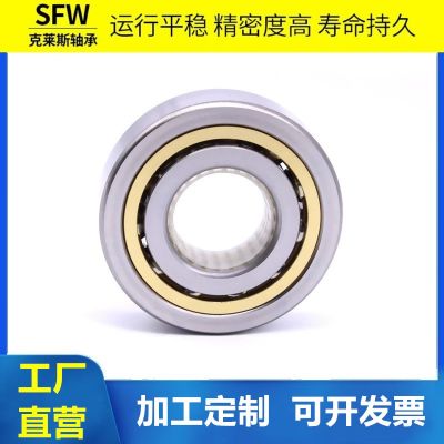 廠家批發(fā)四點(diǎn)角接觸球軸承QJF1044 220*340*56 軋機(jī)軸承鋼制滾珠