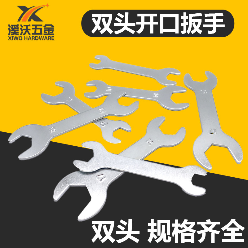 14682866193_1201260236