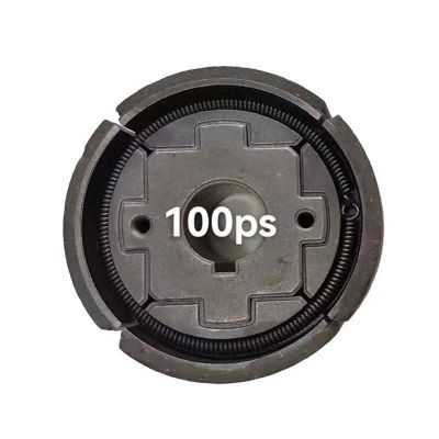 70 80 GX160沖擊夯離合器 發(fā)動(dòng)機(jī)配件 園林機(jī)械配件機(jī) 械離合器