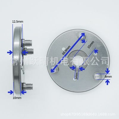大離合器盤代駕車離合器雪地車離合八方電機(jī)離合器折疊車單向器