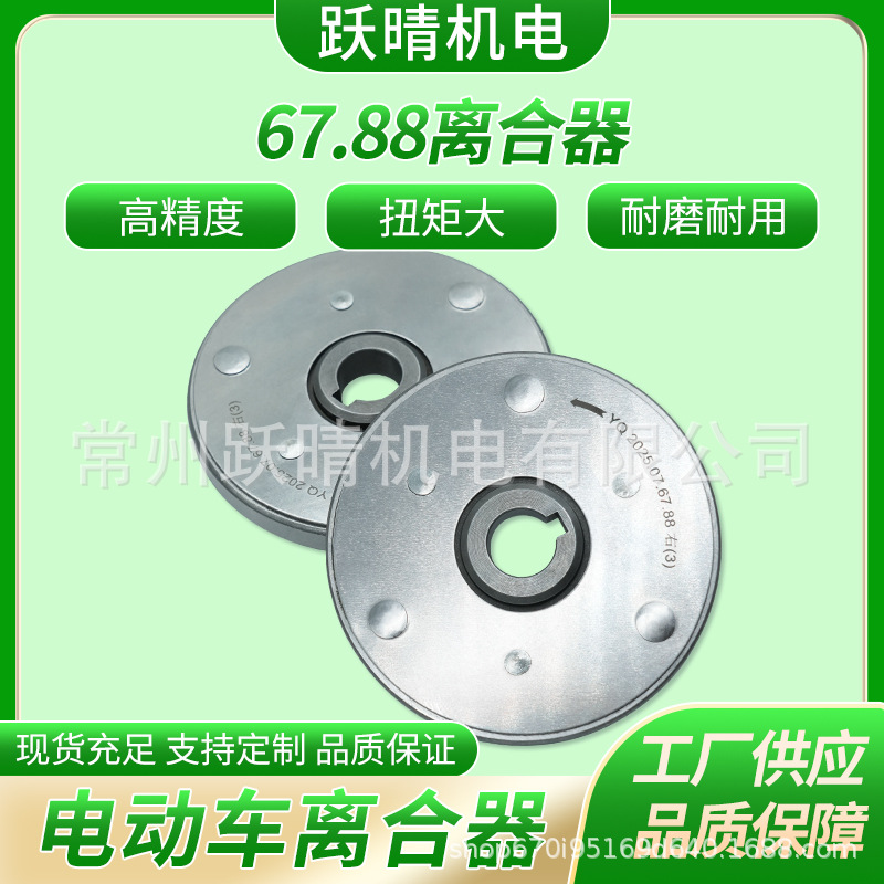 O1CN01x6ySL01sszNKW9BbT_!!4136205823-0-cib