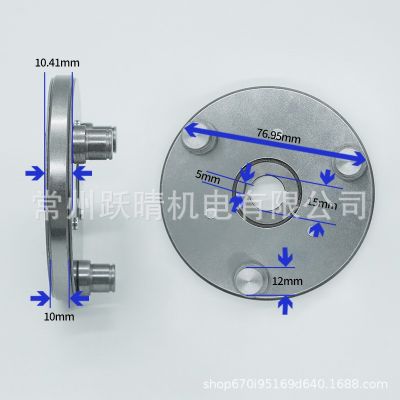 93離合器 合器總成踏板車(chē)發(fā)動(dòng)機(jī)配件電動(dòng)自行車(chē)電動(dòng)車(chē)單向離合器