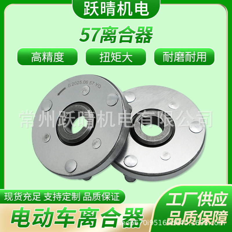 O1CN01DPvAyg1sszNFJwVpu_!!4136205823-0-cib