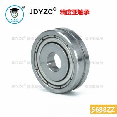 源廠直供不銹鋼軸承S688ZZ淋浴房滑輪沉頭螺絲軸承防銹蝕靜音滾珠