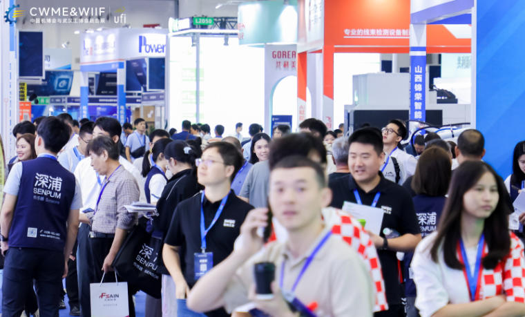 ScreenShot_2026-01-09_095315_552