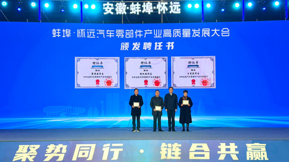 ScreenShot_2026-01-12_100122_818