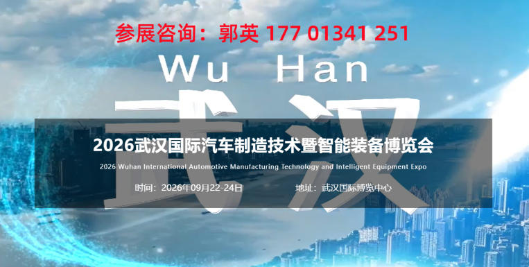 ScreenShot_2026-01-15_095027_589