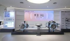 長(zhǎng)城汽車發(fā)布全球首個(gè)原生AI全動(dòng)力汽車平臺(tái)