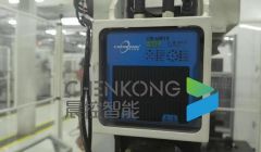 射頻RFID+機(jī)械臂：工業(yè)零部件加工后智能分揀