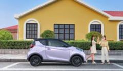 多家家電企業(yè)跨界“造車” 智能新能源汽車賽道擴容