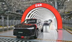 外媒文章：在重慶管窺中國汽車產(chǎn)業(yè)實力