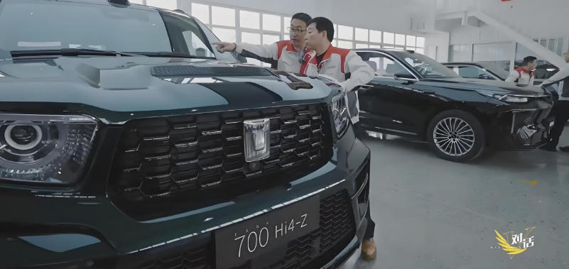 ScreenShot_2026-04-08_101831_114