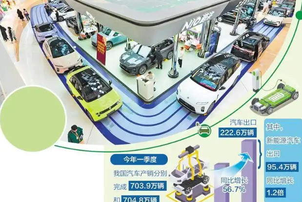 ScreenShot_2026-04-14_094350_099