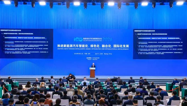 ScreenShot_2026-04-15_101041_478