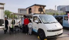 多端協(xié)同，汽車文旅趨向規(guī)?；坊?></a>
<span id=